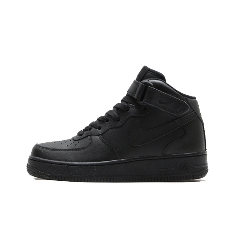Nike Air Force 1 Skate Shoes W - Nike Shoes Air Force 1 recension och pris