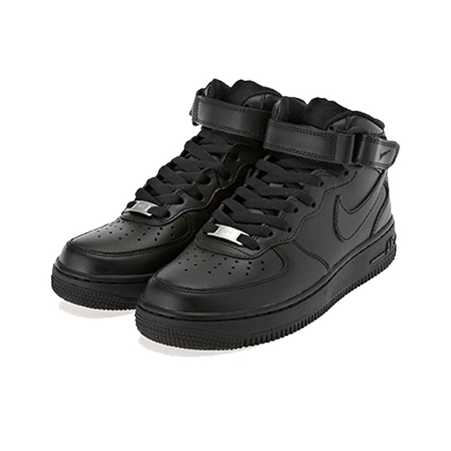 Nike Air Force 1 Skate Shoes W - Nike Shoes Air Force 1 recension och pris