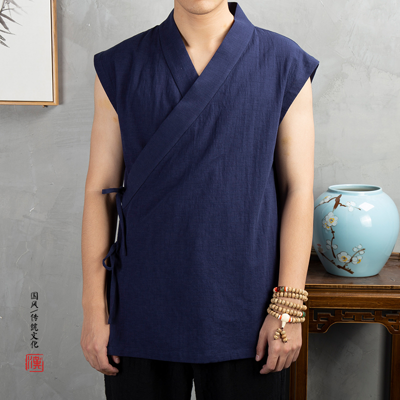 Traditional Chinese Clothing   - Men'S Kimono Accessories recension och pris