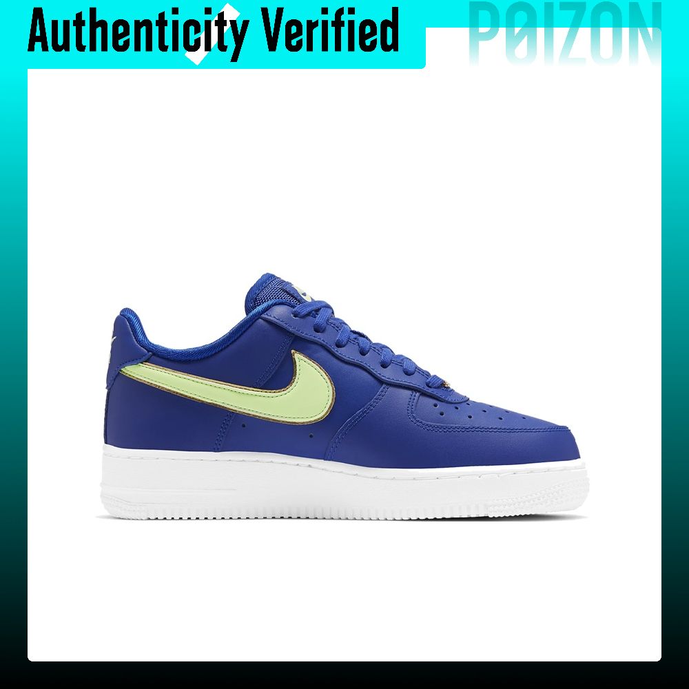 Nike Air Force 1 07 ESS Low to - Nike Shoes Air Force 1 recension och pris