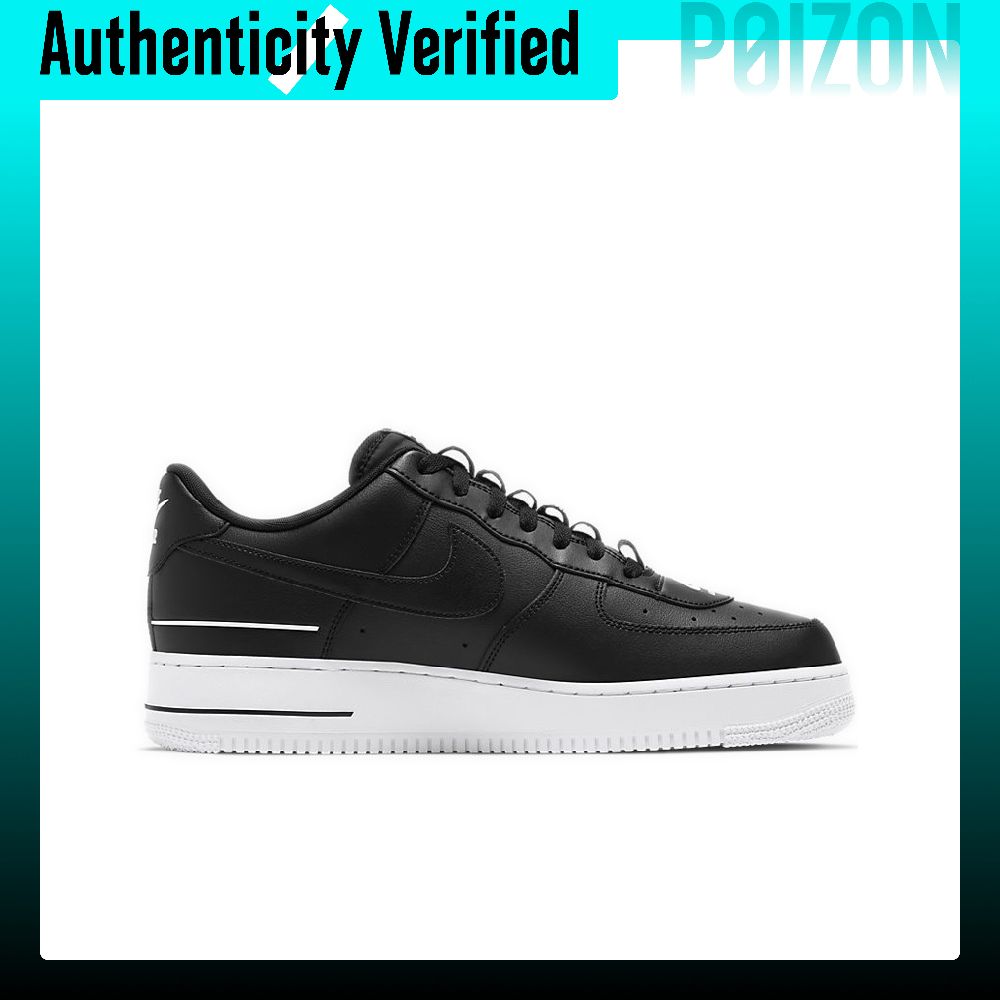 Nike Air Force 1 Skate Shoes M - Nike Shoes Air Force 1 recension och pris