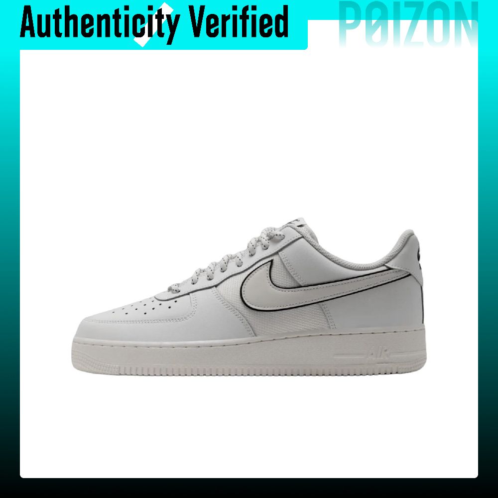Nike Air Force 1 Skate Shoes U - Nike Shoes Air Force 1 recension och pris