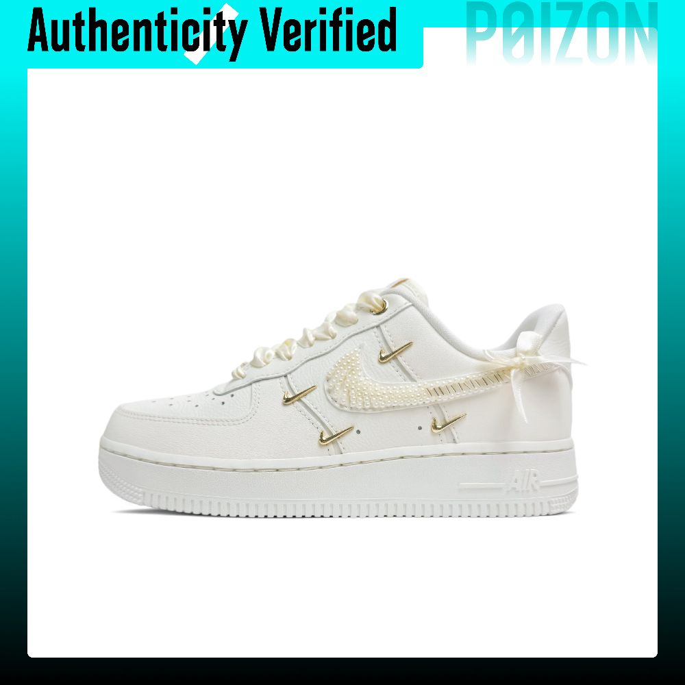 Nike Air Force 1 Low top Skate - Nike Shoes Air Force 1 recension och pris