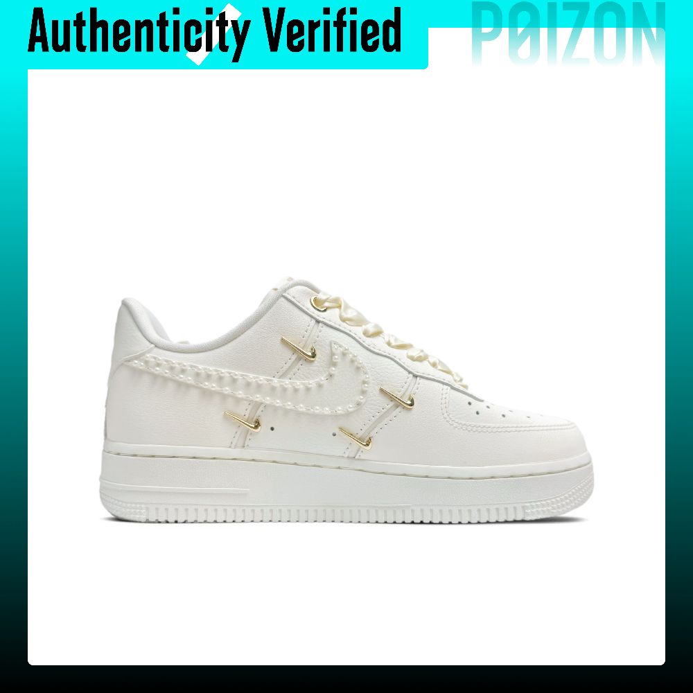 Nike Air Force 1 Low top Skate - Nike Shoes Air Force 1 recension och pris