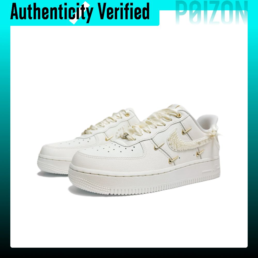 Nike Air Force 1 Low top Skate - Nike Shoes Air Force 1 recension och pris