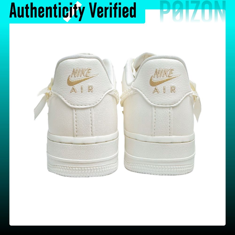 Nike Air Force 1 Low top Skate - Nike Shoes Air Force 1 recension och pris