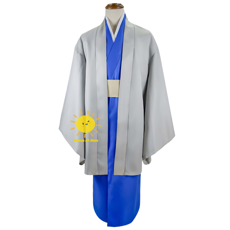 Anime Katsura Kotarou Cosplay  - Men'S Kimono Accessories recension och pris
