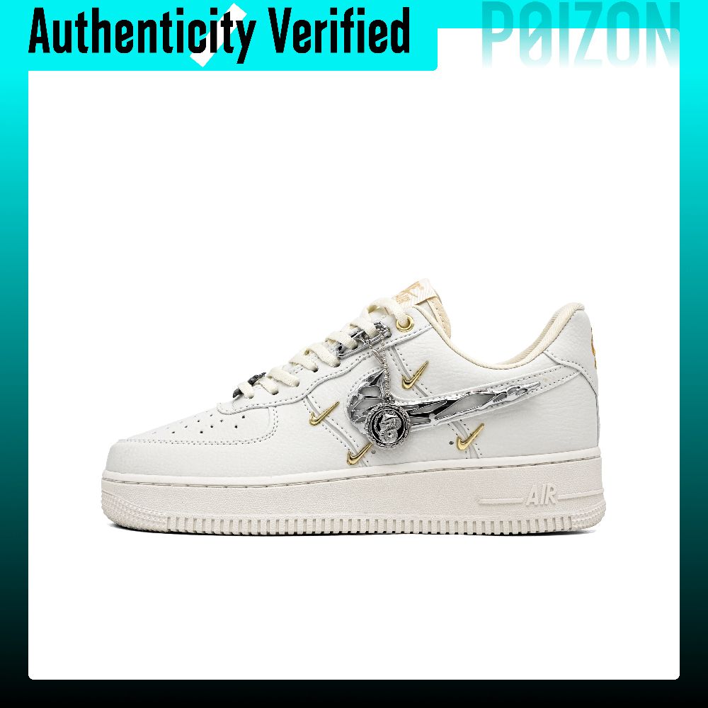 Nike Air Force 1 Skate Shoes W - Nike Shoes Air Force 1 recension och pris