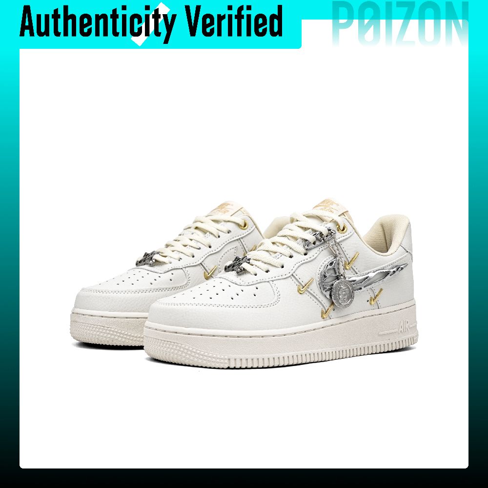 Nike Air Force 1 Skate Shoes W - Nike Shoes Air Force 1 recension och pris
