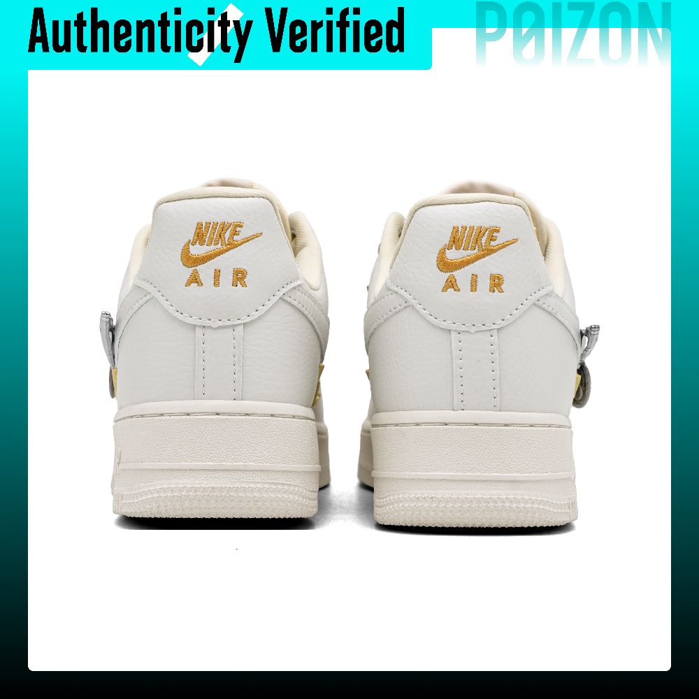 Nike Air Force 1 Skate Shoes W - Nike Shoes Air Force 1 recension och pris