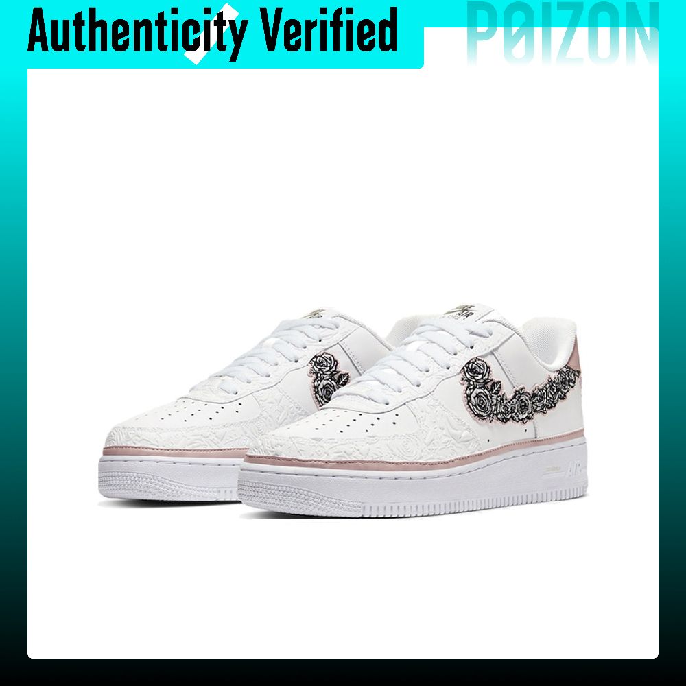 Nike Air Force 1 Skate Shoes U - Nike Shoes Air Force 1 recension och pris
